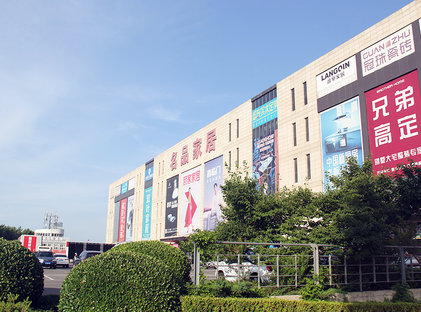 72014ef57387189f0c0d12a090d5b30c