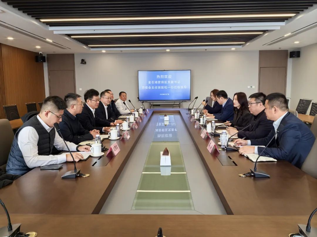 尊龙人生就是博·Z6「中国区」首页官网