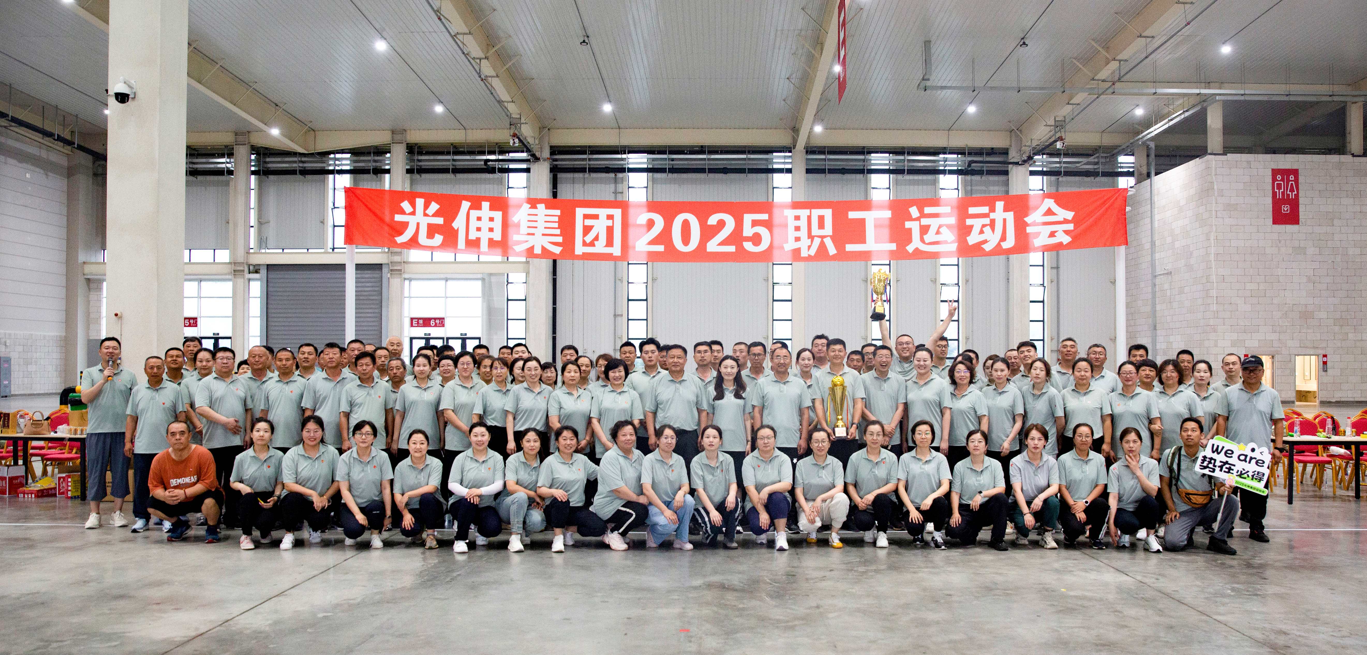 尊龙人生就是博·Z6「中国区」首页官网