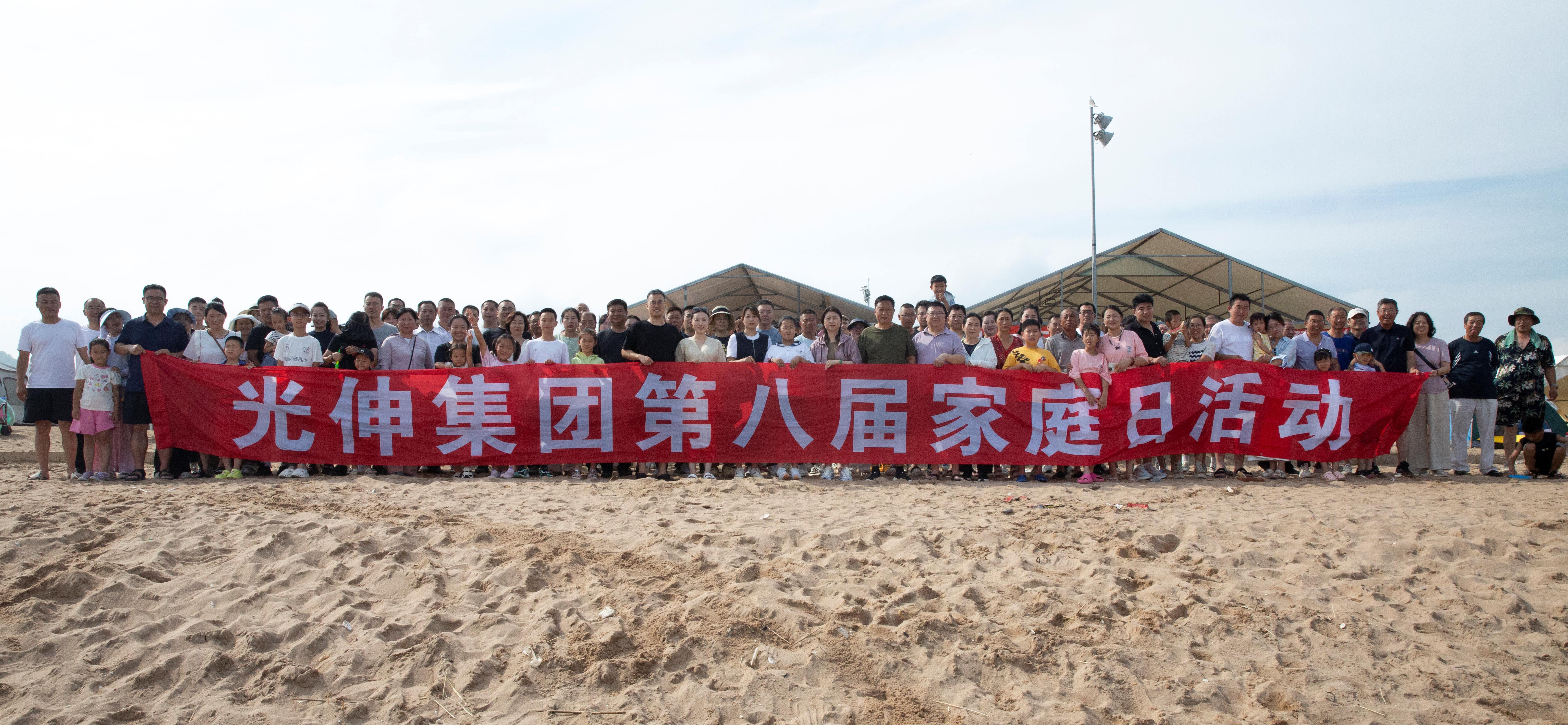 尊龙人生就是博·Z6「中国区」首页官网