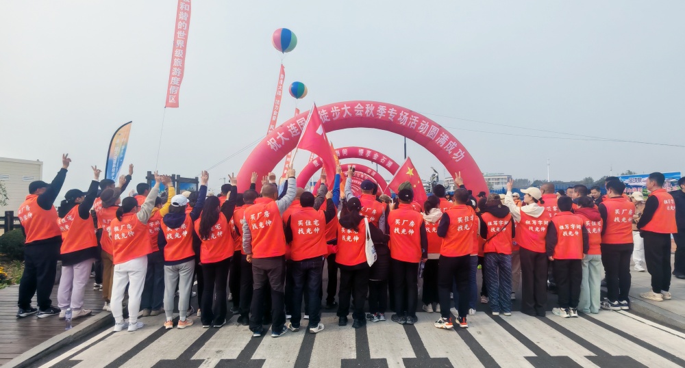 尊龙人生就是博·Z6「中国区」首页官网