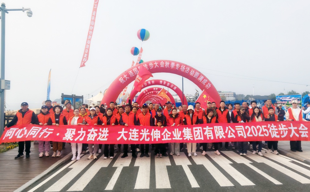 尊龙人生就是博·Z6「中国区」首页官网